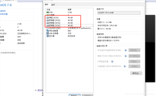 40g文件怎么发邮件，40g文件怎么网上发送-图3