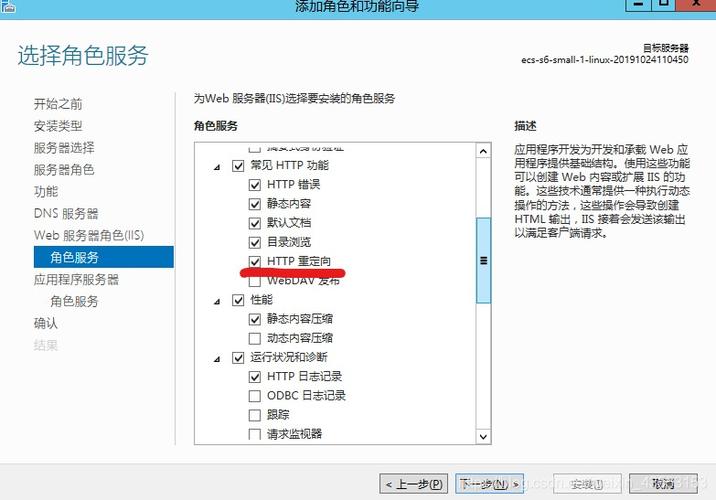 asp.net写好的网站 怎么放在服务器（电脑设置为服务器后怎么登录)-图2