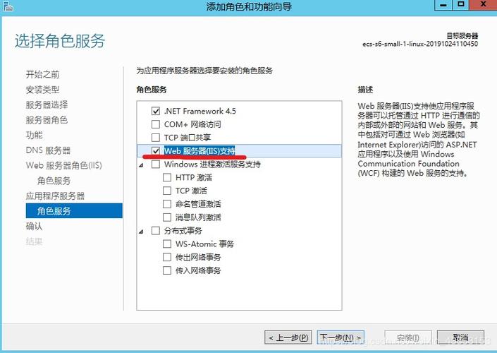 asp.net写好的网站 怎么放在服务器（电脑设置为服务器后怎么登录)-图1