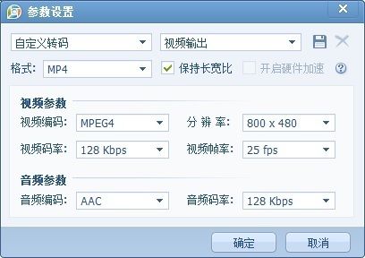 怎么扫网站空间里的RAR压缩包（我下载的电影都是压缩文件,怎么播放观赏啊)-图2