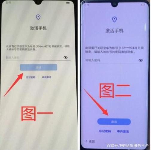 云服务器使用不了怎么办（服务器被锁了怎么办)-图1