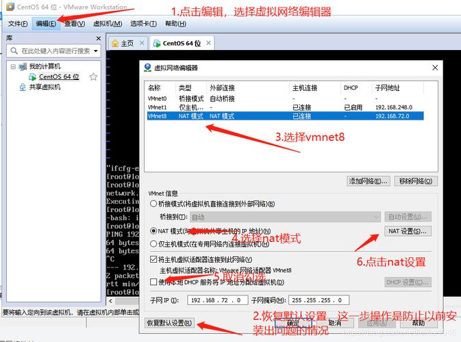 主机ip在网络上3389端口的ip怎么查（3389端口怎么用xshell)-图1