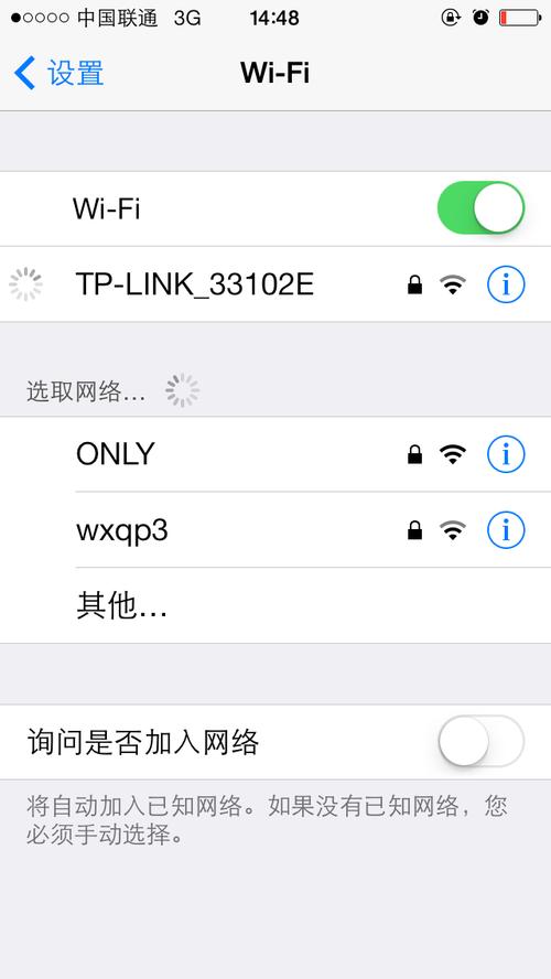 为什么家里有网（为什么家里有网手机却连不了wifi）-图1