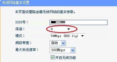 为什么家里有网（为什么家里有网手机却连不了wifi）-图2