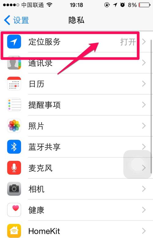 为什么手机用WIFI看电影很流畅，但是浏览新闻和网页有时却很卡很慢，网站为什么打开很慢呢-图2