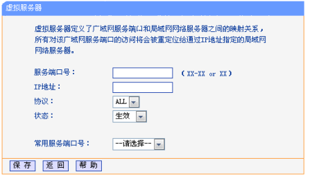 域名为什么是com```，为什么要用域名 不用IP地址-图3