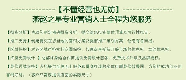 广告公司前景怎么样？赚不赚钱啊，为什么选择广告公司创业-图2