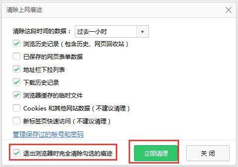 为什么开网页速度慢（为什么打开网页很快)-图1