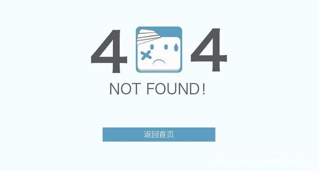 为什么网页404（网页显示404是什么意思)-图2