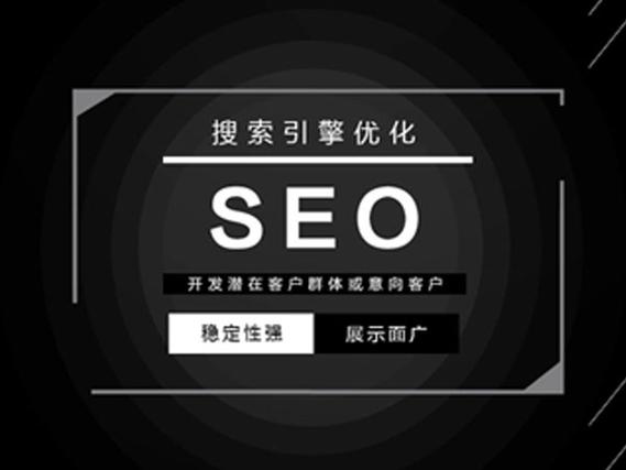 为什么说SEO大神都隐藏在灰色行业，seo为什么比sem挣的多-图1