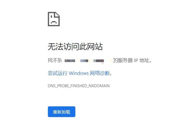 为什么响应式网站（为什么响应式网站打不开）-图1