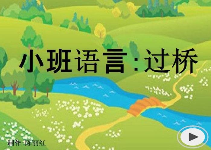 勇敢和勇于的区别，勇于为什么是动词呢-图3