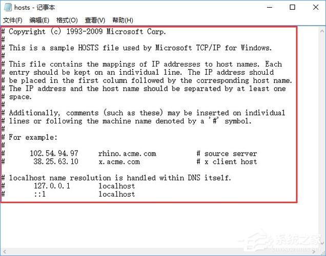 网页显示乱码.怎么办，为什么网站显示乱码呢-图2