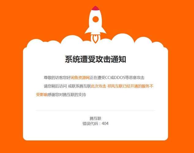 为什么网页需要维护（为什么网页需要维护呢）-图1