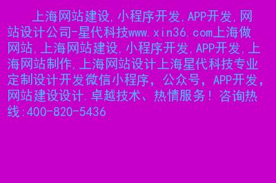 经常听别人说做网站！网站不是都要买个域名的吗？做网站意思是不是，设计那个网页，网页为什么不用框架了-图2