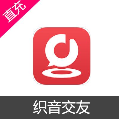 织音交友是咋玩的，为什么做礼物的英文-图2