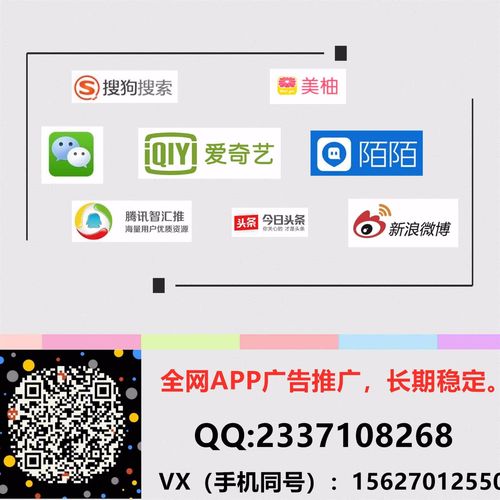 酒店为什么做网站（酒店wifi为什么还要认证)-图2