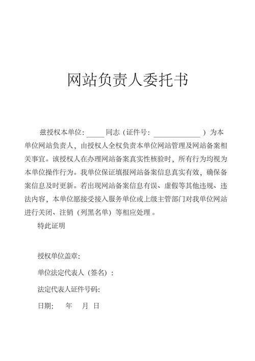 为什么要阿里云备案（阿里云备案很卑鄙无耻辣鸡吗)-图3