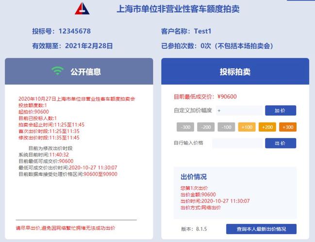 为什么改版的联合早报网打不开，为什么要进行网站改版呢-图3