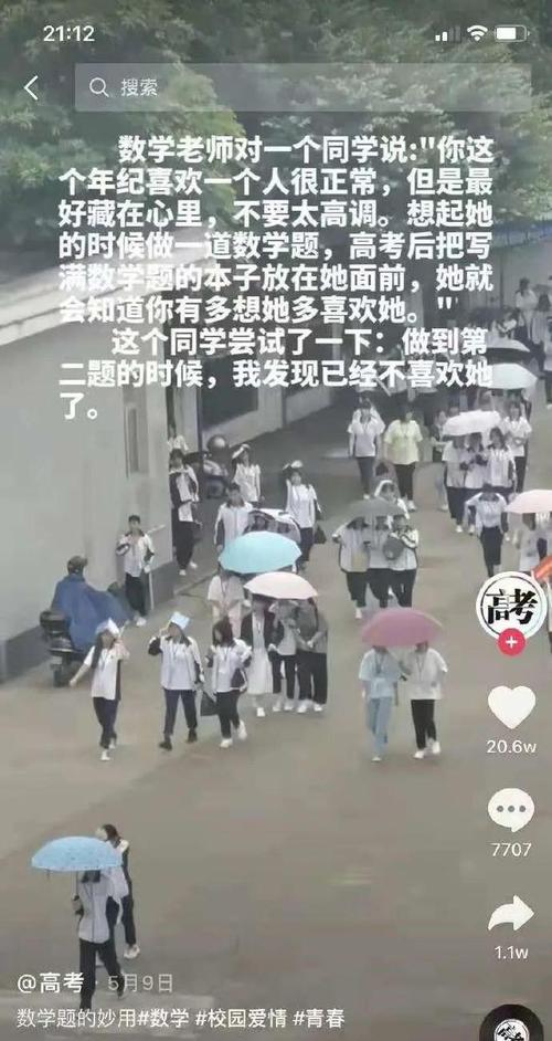 为什么打完飞机会反胃（为什么打完飞机会有愧疚感）-图2