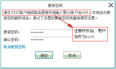 为什么org域名打不开（org是什么意思呀)-图1