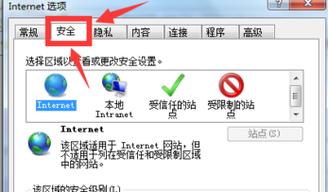 为什么网页上传不了图片（谷歌浏览器无法上传图片怎么办)-图3