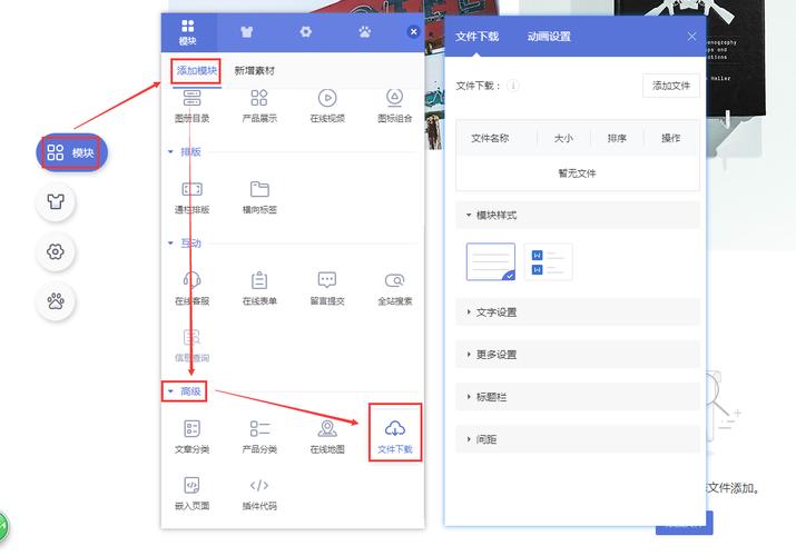 为什么网页要自适应（文档怎么自适应页面)-图2