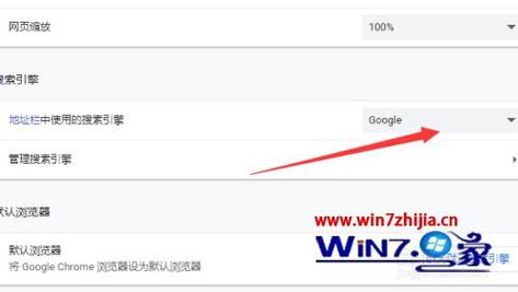 手机的google浏览器为什么搜索不了，为什么谷歌搜索那么慢呢-图1