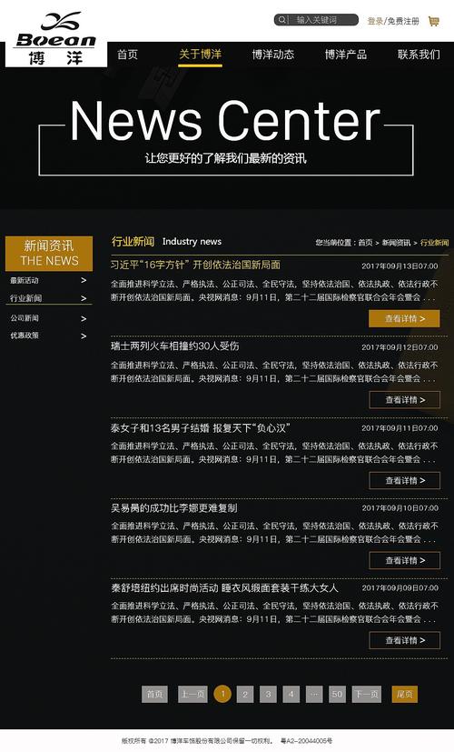 为什么要响应式设计（为什么响应式设计很重要）-图3