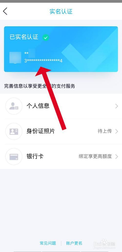 个人QQ可以加企业QQ做好友吗，为什么公司喜欢用劳务派遣-图1