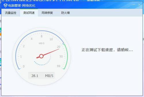 为什么微信深圳通突然用不了呢，为什么深圳的网速这么慢-图1