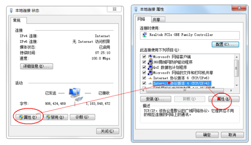 为什么用移动的网站（为什么使用移动宽带一些网站打不开)-图1