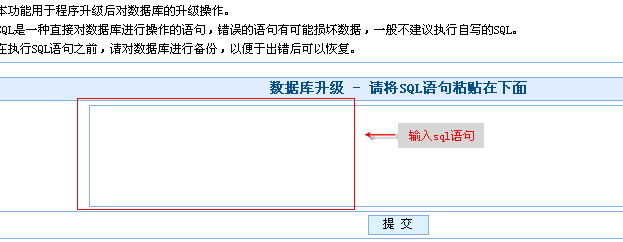 为什么手机上有cms文件（WLAN连上，却无法上网。手机显示cms异常。请问如何恢复)-图2