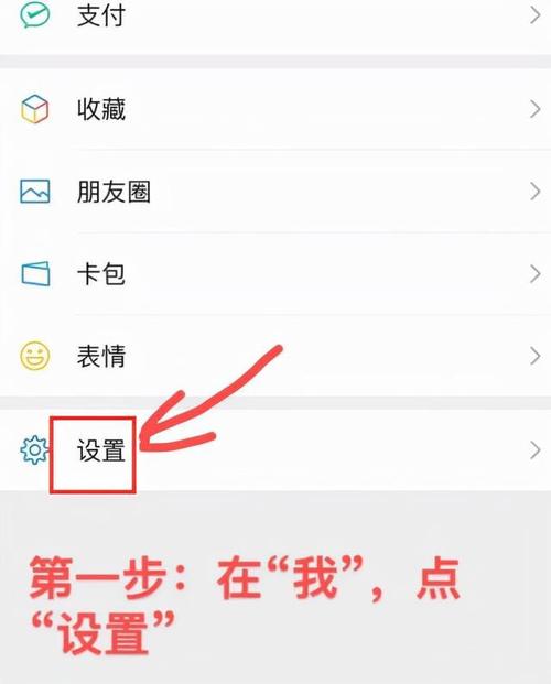 为什么要申请企业微信号（公司微信号怎么申请)-图3