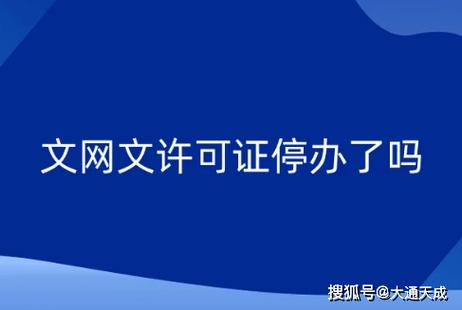 不动产证上写000是什么意思，为什么有些域名不能备案-图2