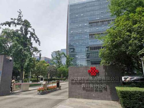 为什么在成都建分公司（为什么在成都建分公司呢）-图1