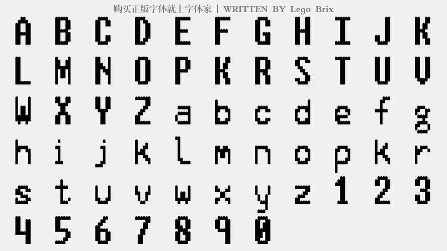 LEGO为什么每个字母都要大写（lego为什么贵）-图1