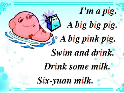 为什么听力milk前要加Some（milk前面为什么用some）-图3