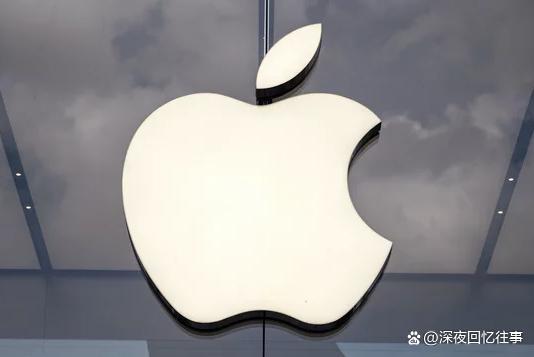 苹果iphone的logo为什么都是被咬一口，苹果为什么要咬掉一口才能吃-图3