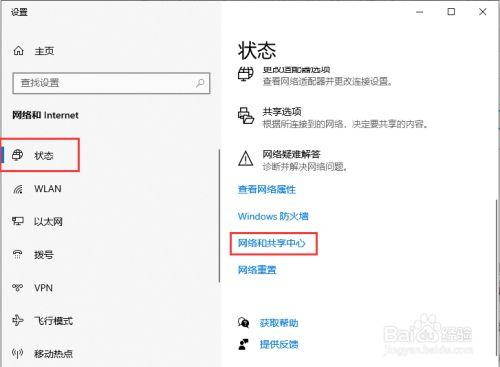 域名无法解析怎么办，为什么域名解析不管用了-图2