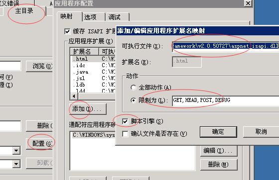 url静态化有必要吗 为什么（url静态化怎么操作）-图2