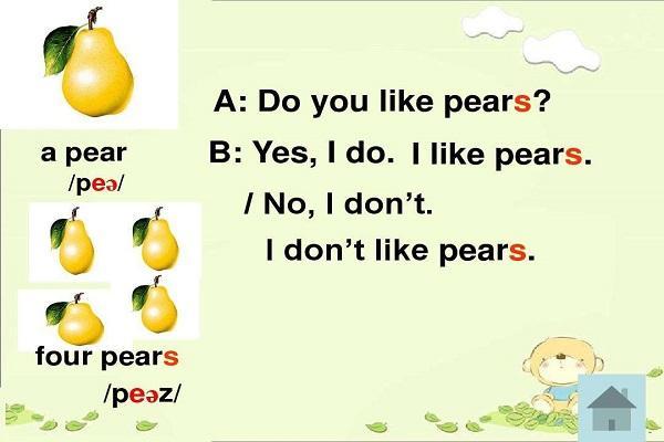 pears为什么音标是z实际读s（pears为什么音标是z实际读s)-图1