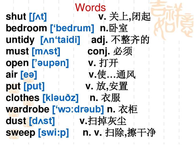 be结尾的单词为什么要改成p（BE代表什么材质)-图1