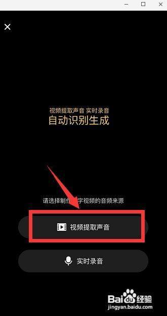 抖音发的视频很白是为什么（抖音发的视频很白是为什么呢）-图2