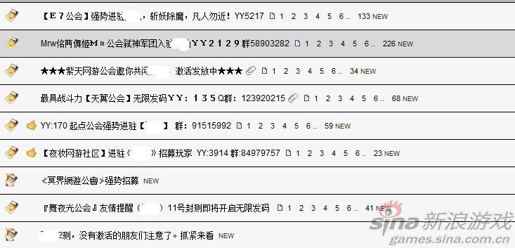 sis是啥小说软件，iis没有默认网站-图1