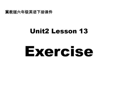 exercise是可数还是不可数的，exercise是不可数名词吗-图2