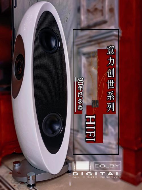 为什么hifi会有这么大吸引力（为什么hifi会有这么大吸引力呢）-图2