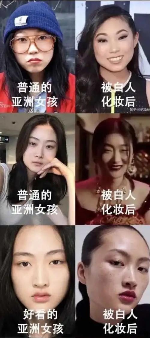 中国人为什么喜欢女性化（为什么现在的女生都喜欢娘炮)-图1