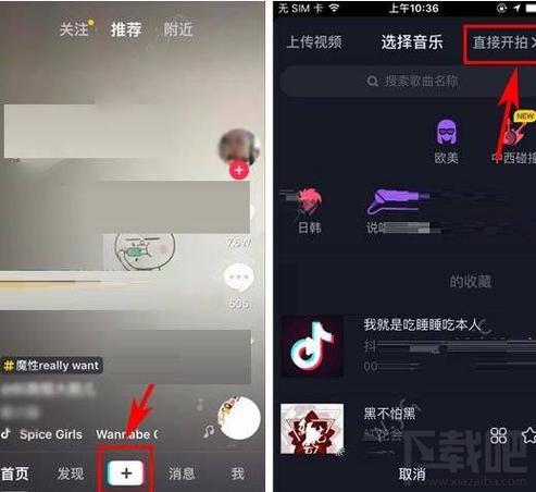 为什么我的抖音才拍十几秒（为什么我的抖音只能拍15秒)-图3