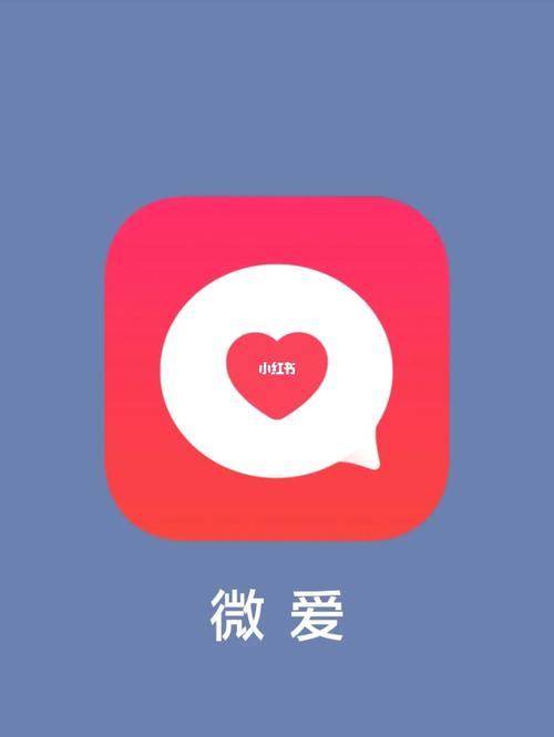 微爱是什么？怎么玩，密码学 网络安全-图2